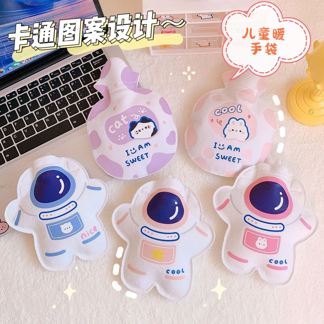 儿童热水袋注水暖手袋冬季暖手宝迷你小热水袋宝宝胀气热敷暖水袋