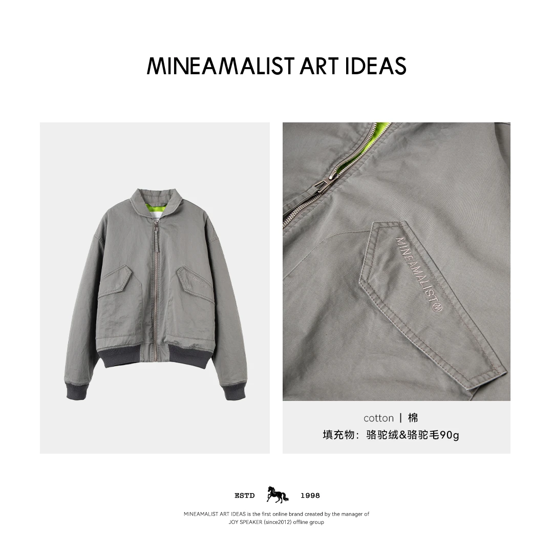 秋冬水洗做旧撞色翻领工装骆驼绒夹克外套2788M