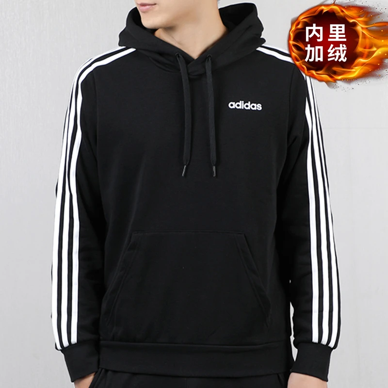 adidas阿迪达斯男装连帽卫衣H14202