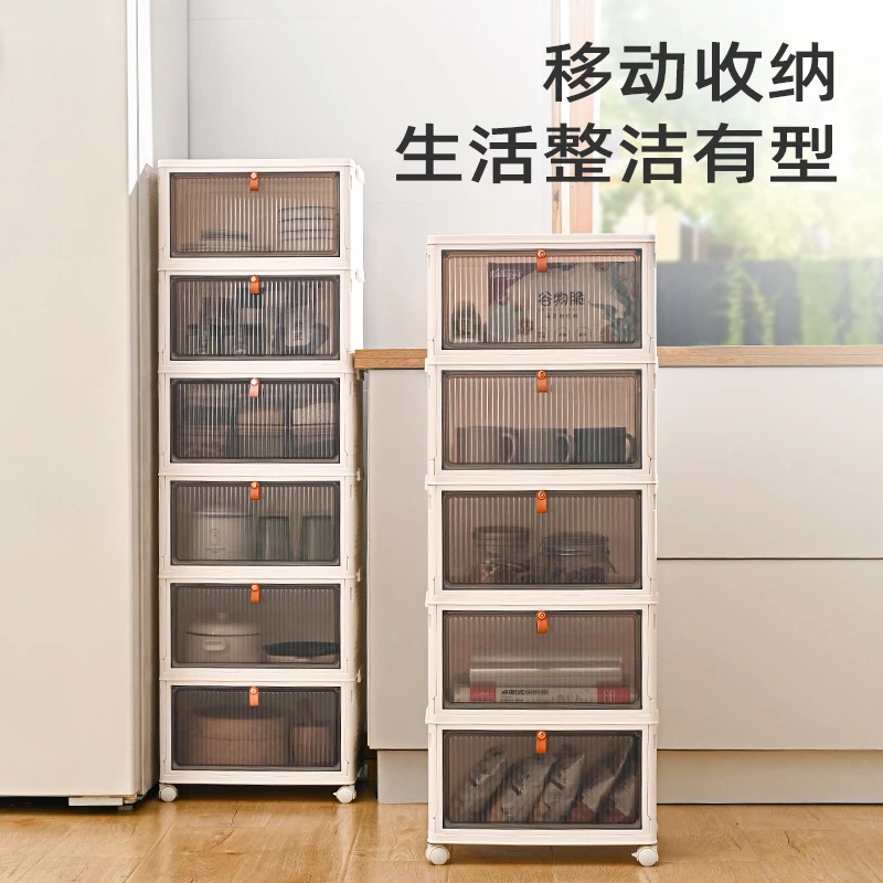 收纳箱家用客厅落地抽屉式整洁柜透明办公室大容量收纳柜储物柜