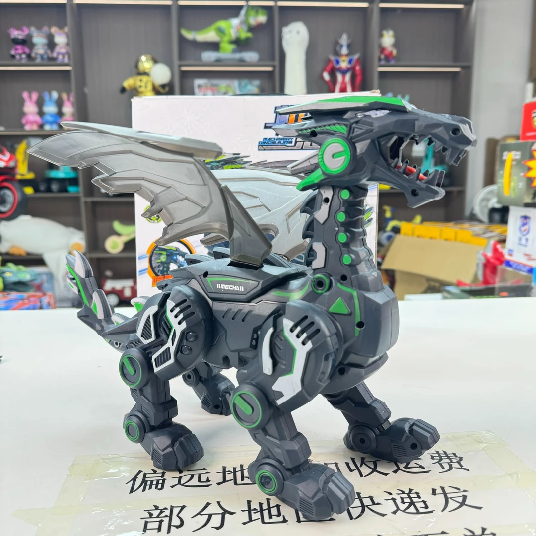 ON【电池自备不会喷雾】电动玩具机械雷霆战龙牵绳恐龙灯光音效
