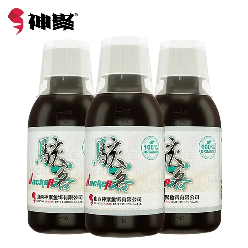 山西神聚骇客鱼饵添加剂钓鱼中药酒黑坑鲫鲤鱼饵料诱鱼剂正品