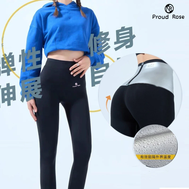 九分运动休闲裤女高腰收腹提臀暴汗紧身健身裤塑形瑜伽裤芭比裤