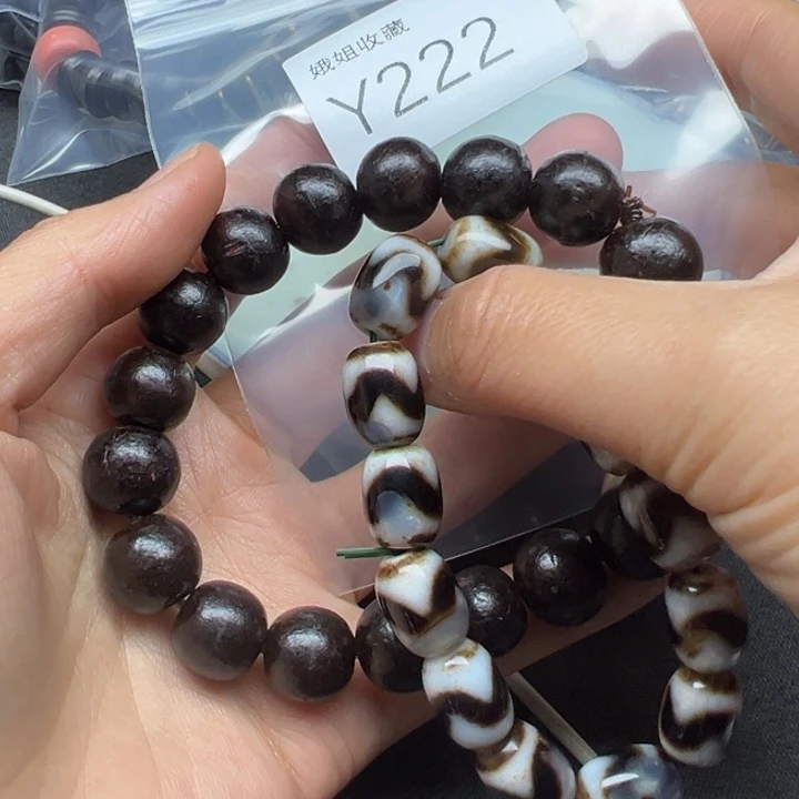 玛瑙/玉髓珠宝半成品未镶嵌