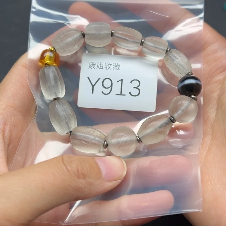 水晶珠宝半成品未镶嵌沐*子