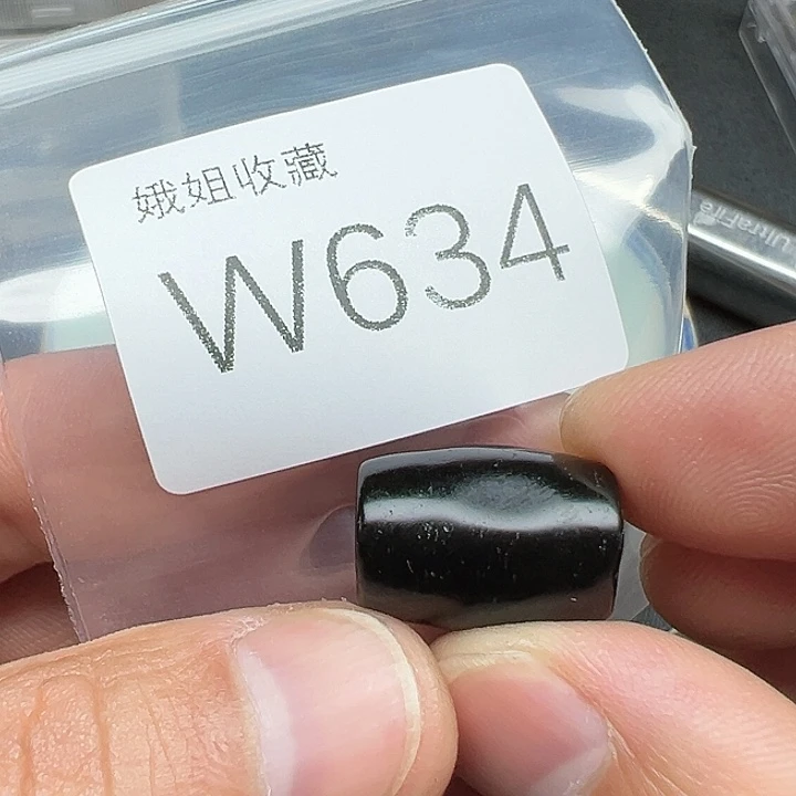 玛瑙/玉髓珠宝半成品未镶嵌