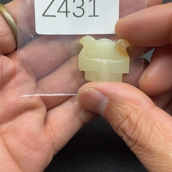 和田玉（糖玉）珠宝半成品未镶嵌