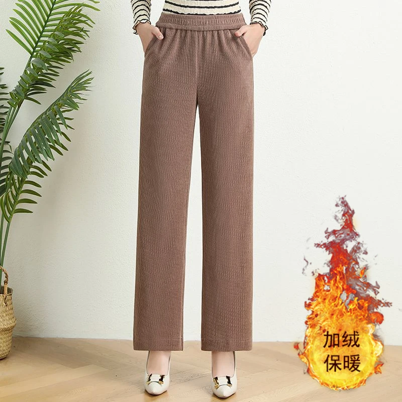 如歌年代秋冬加绒加厚长裤高腰中老年女裤子妈妈宽松秋装阔腿裤