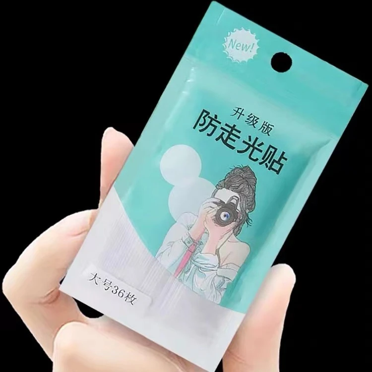 隐形贴防走光贴衬衫肩带裙子隐形防滑一字肩衣领贴胸口领口贴衣条