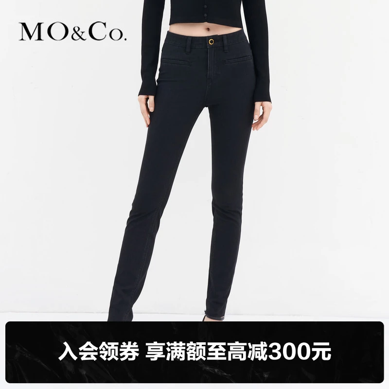 MOCO夏金扣高腰弹力修身显瘦小脚裤牛仔裤MBB2JENT09