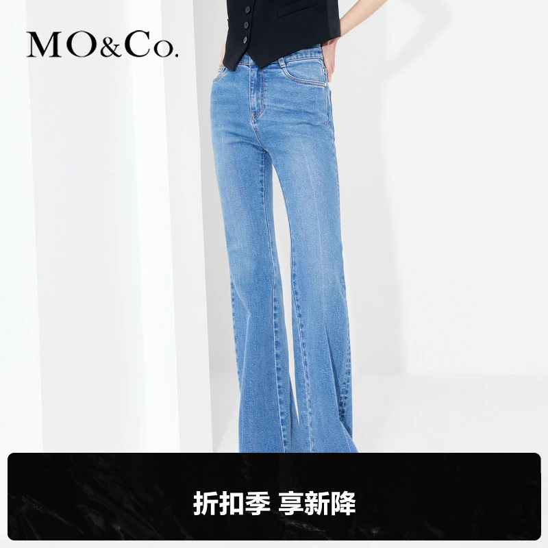 MOCO夏季复古洗水蓝色微喇及地高腰牛仔裤宽松MBC2JEN006