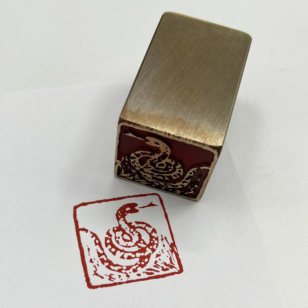 十二生肖蛇书法闲章成品金属实心黄铜印篆刻印章印章仿古引首压脚