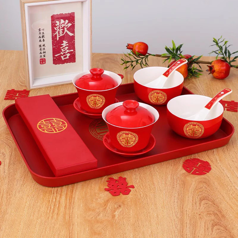 结婚敬茶杯一对陶瓷喜碗对碗大红喜字筷子碗筷托盘婚庆用品大全