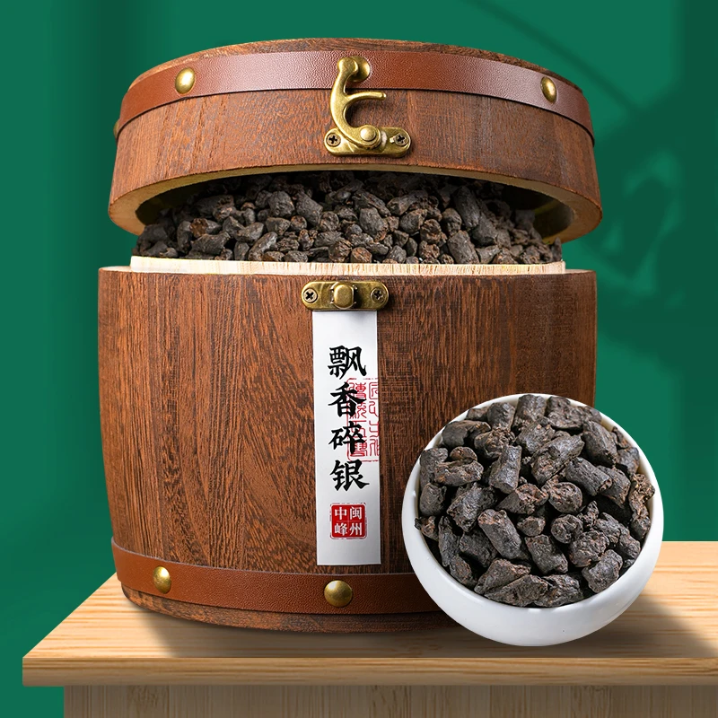 茶化石碎银熟茶子普洱茶叶高品质传统糯香醇香老茶头糯米香礼盒装