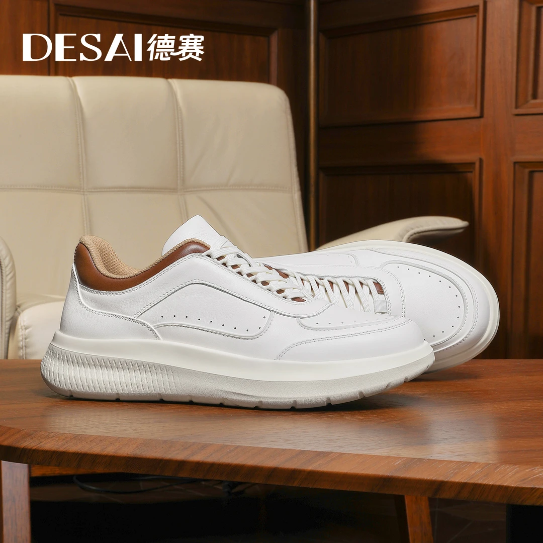 德赛【冬季新款】2024男款板鞋国潮软底小白鞋百搭透气轻便休闲男鞋