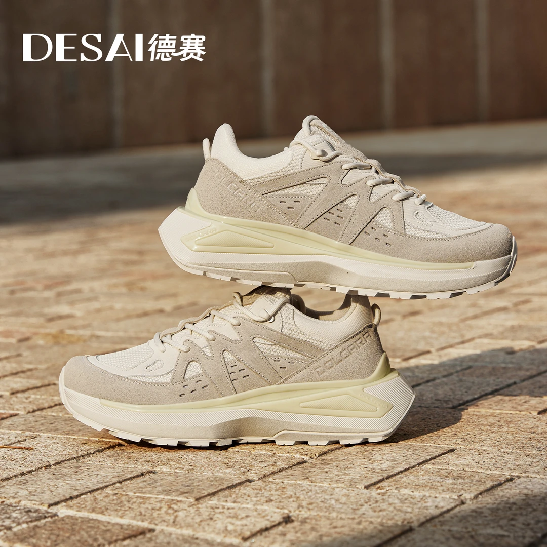 德赛【直播专享】户外男士舒适透气黑色低帮轻便缓震跑步休闲鞋