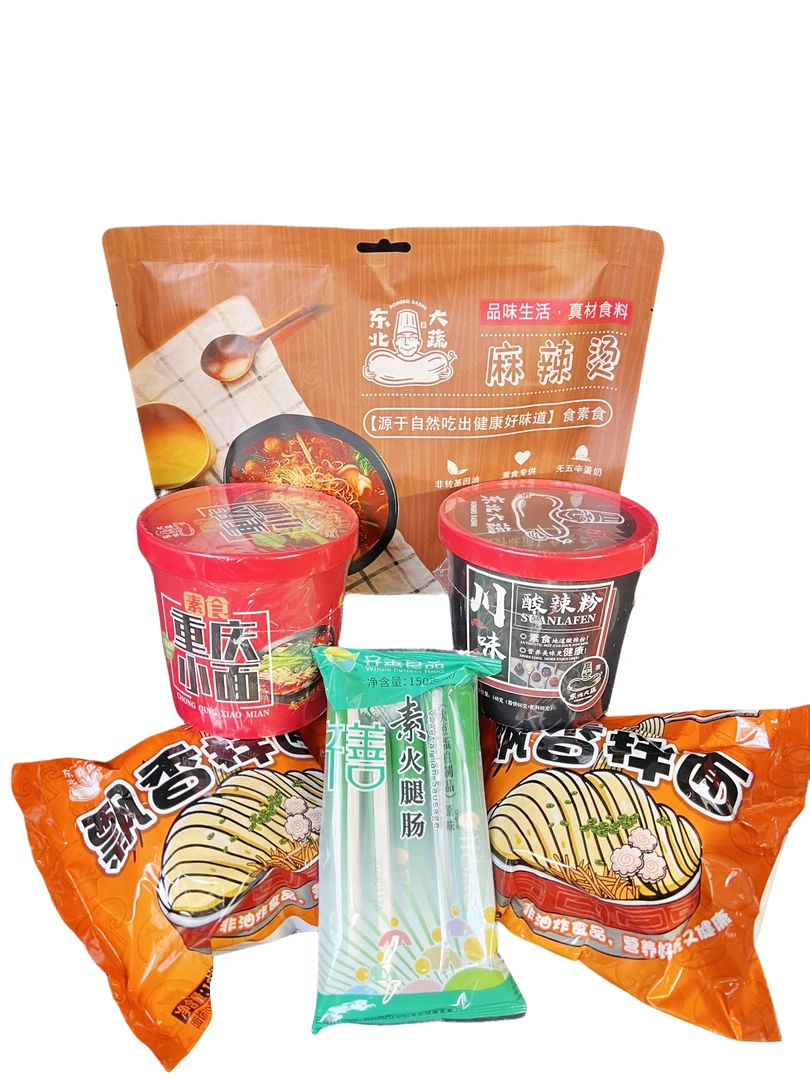 东北大蔬 素面套餐966.5g/套