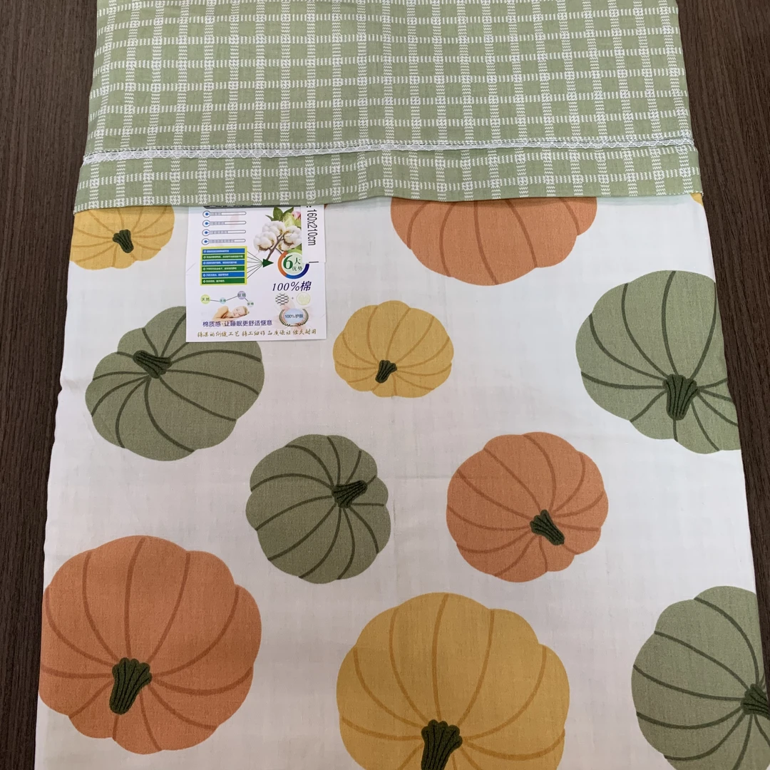 被套单件【60支斜纹棉】百分百棉 1.5m*2m（花色可选）