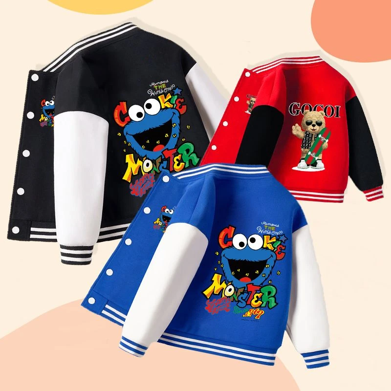 男童外套春装洋气儿童中大童棒球服新款2023春秋运动服上衣童装男