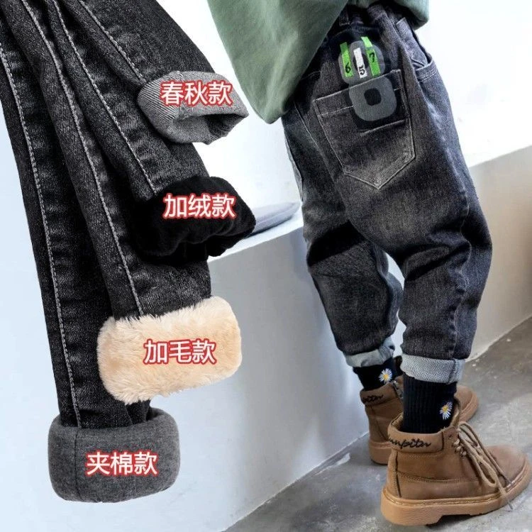 男童牛仔裤加绒夹棉加厚一体绒三层加厚儿童棉裤冬季中大童外穿潮