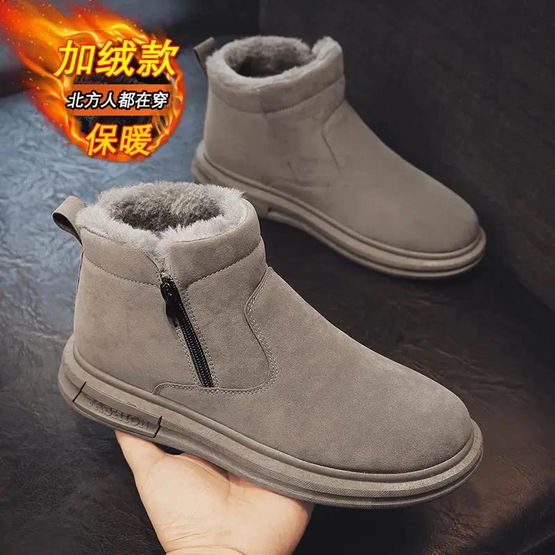 【小扬哥推荐】雪地靴冬季加绒加厚防寒棉鞋男士户外皮毛一体防滑