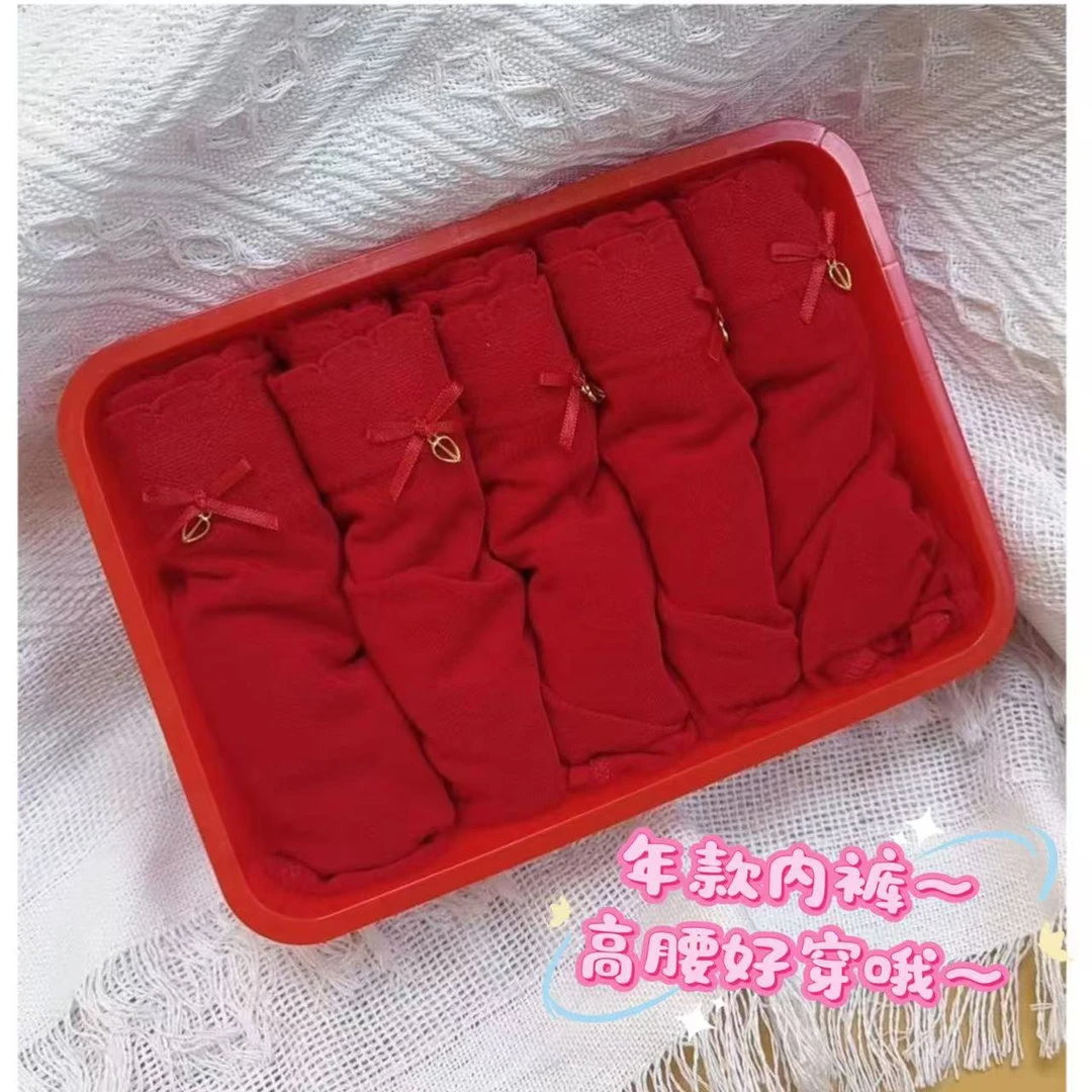 当当家-（年款）女士舒适红色高腰内裤弹力大红短裤-066