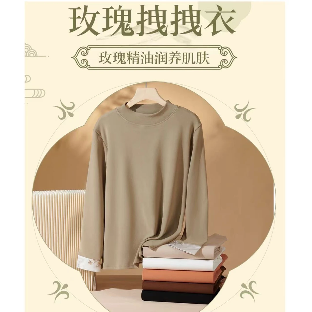 当当家-（国风款）百搭女士秋冬宽松弹力舒适玫瑰拽拽衫--6603