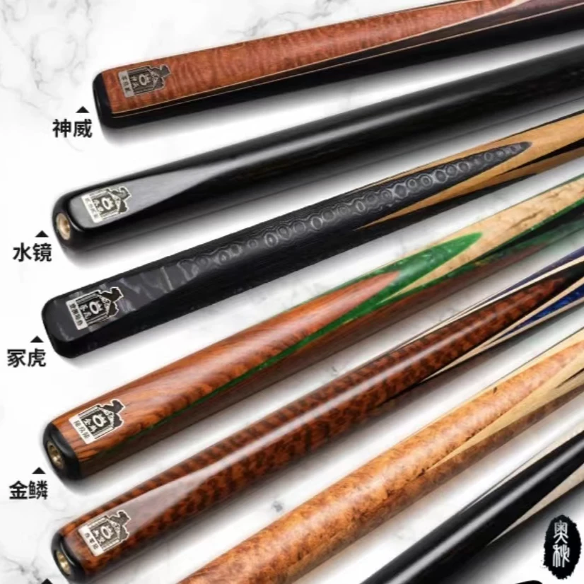 O’Min/奥秘奥秘-三国系列 水镜 神威 金鳞 冢虎