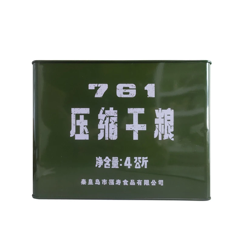 特种兵761压缩饼干9斤铁通健康营养储备应急无防腐剂方便野外