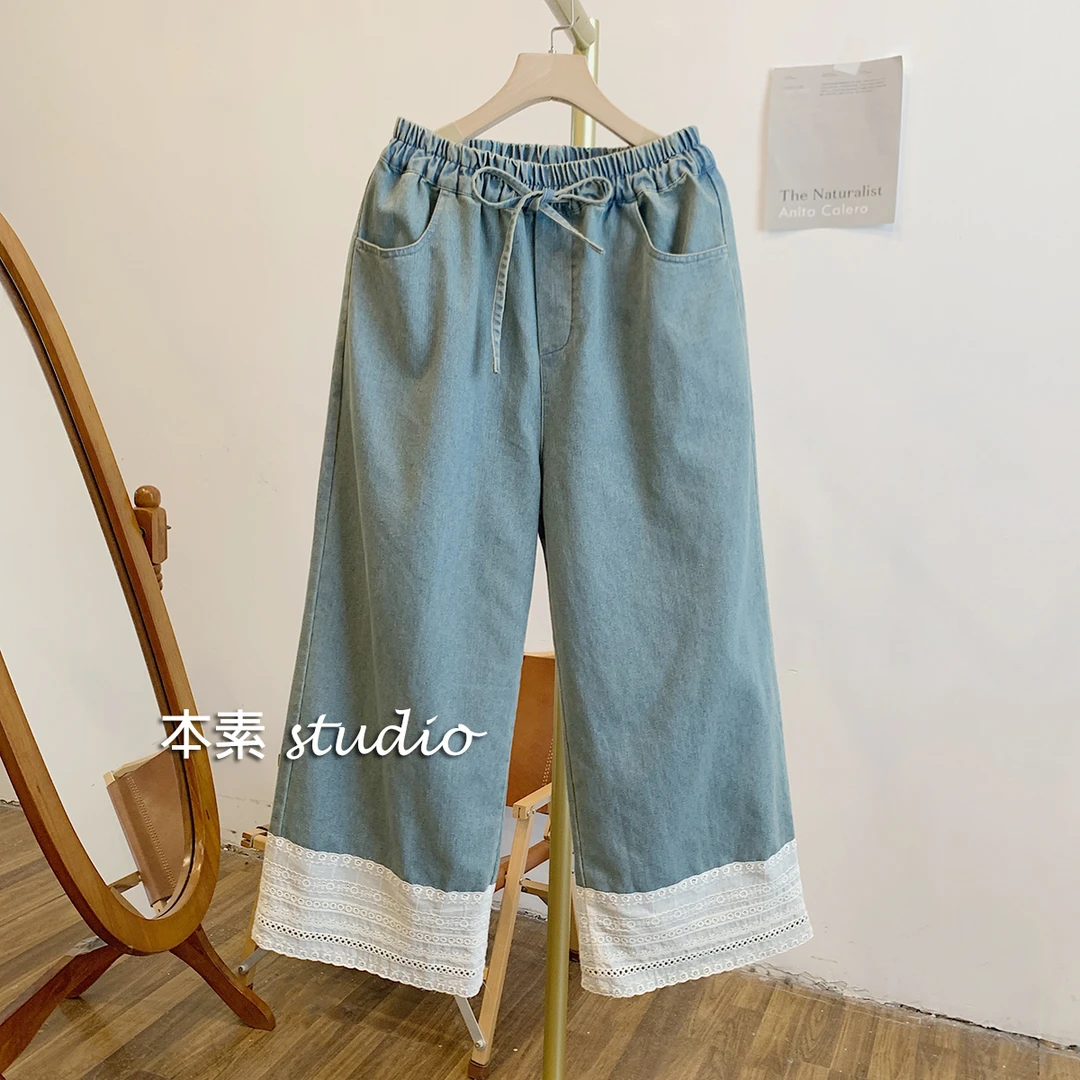 宽边蕾丝裤C0464蕾丝拼接松紧腰系带牛仔阔腿裤