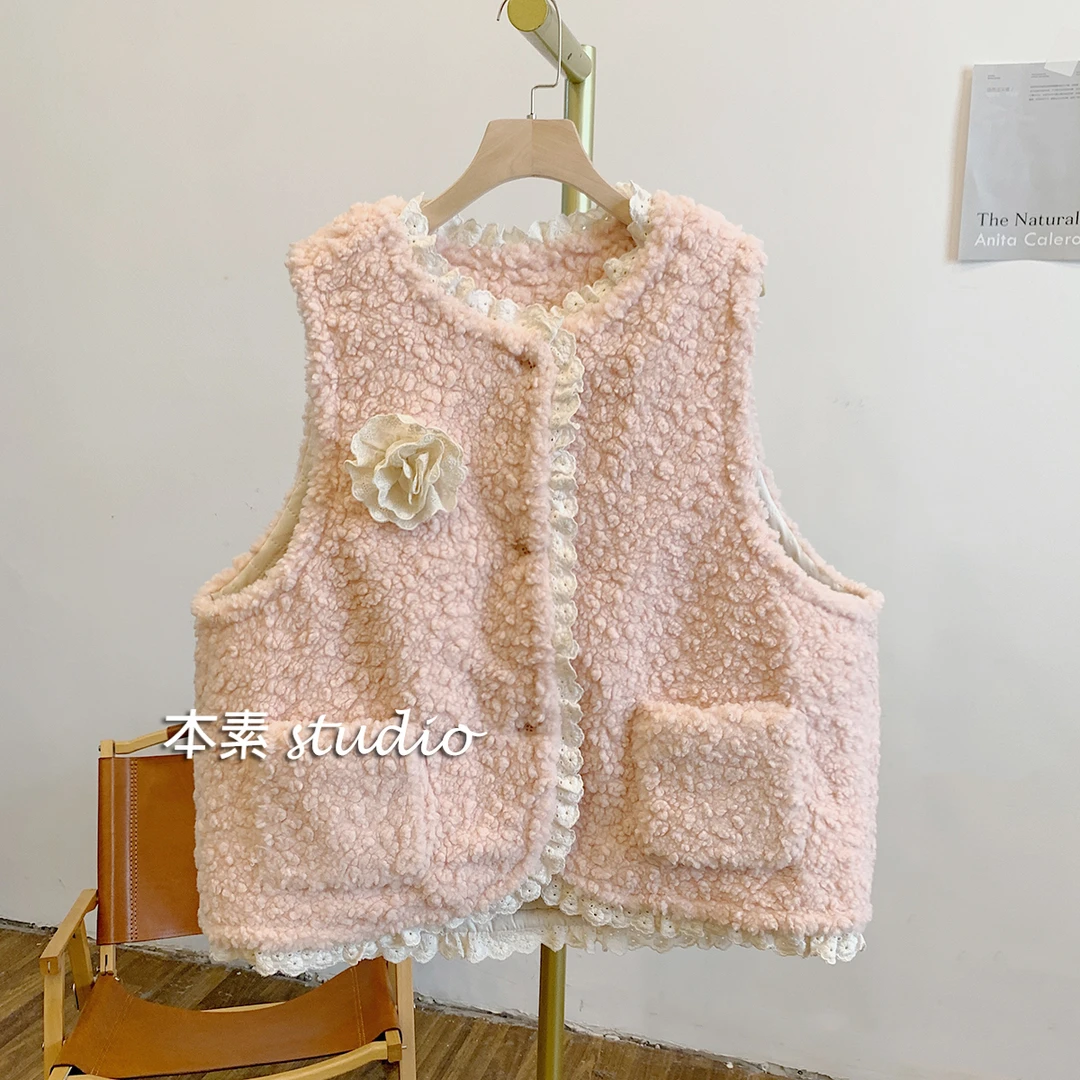 奶油花花C2712夹棉花朵蕾丝边圆领毛绒开衫马甲