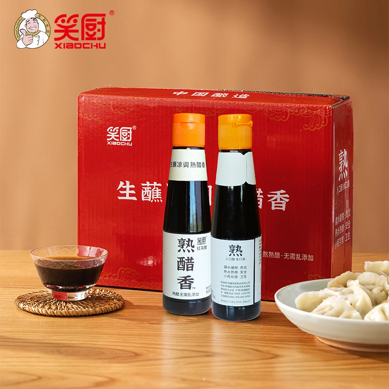 【熟醋香】新疆笑厨传统古法纯粮酿造红花醋陈醋235ml/瓶包邮食醋