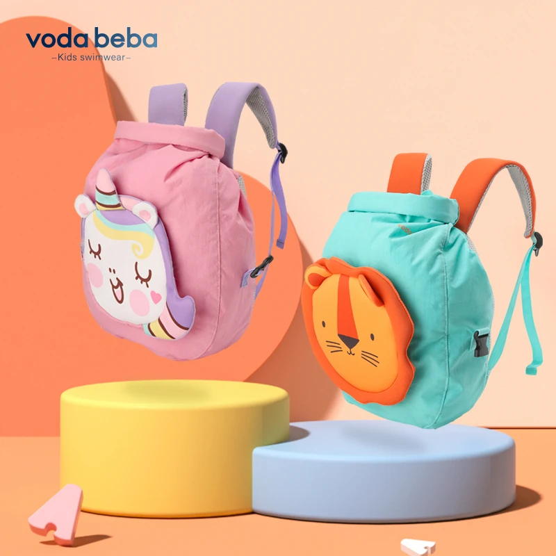 VODA BEBA儿童宝宝游泳包沙滩包运动干湿分离沙滩户外书包