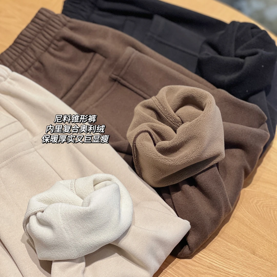 苏子自制【毛呢加绒加厚锥形裤】小个子高腰巨显瘦厚实保暖休闲裤
