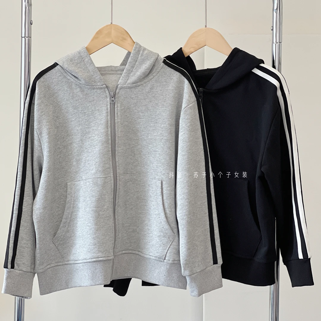 苏子自制【三条杠加厚卫衣外套】小个子百搭运动休闲连帽拉链开衫