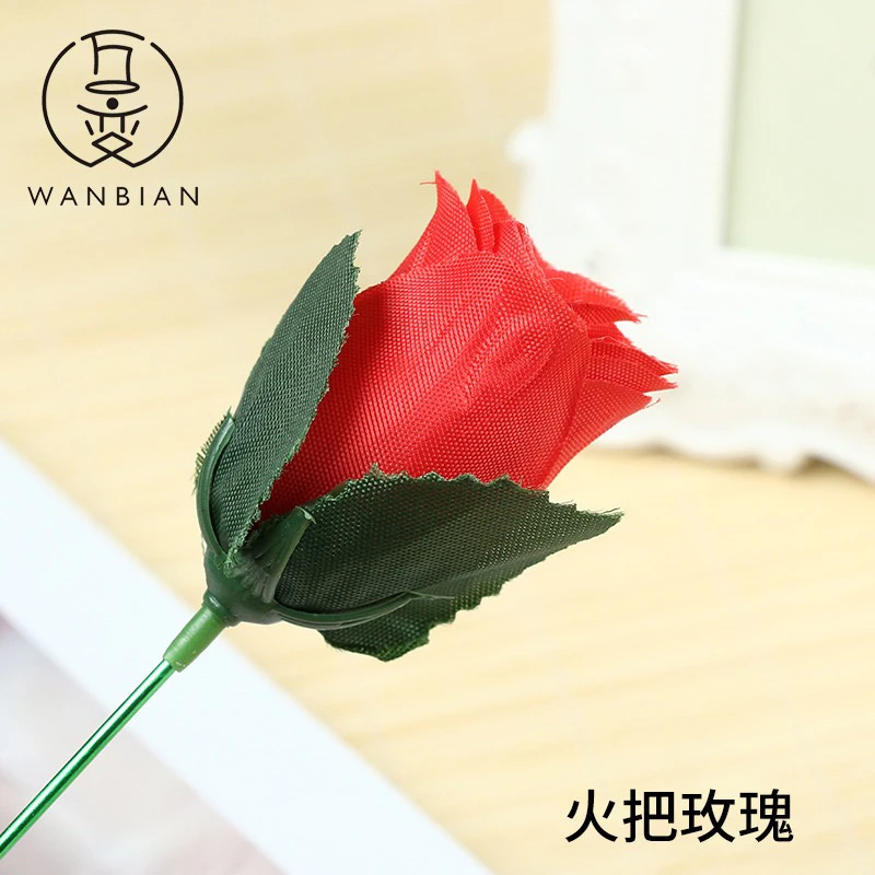 火把变玫瑰花魔术道具近景舞台魔术泡妞晚会节目搞怪道具