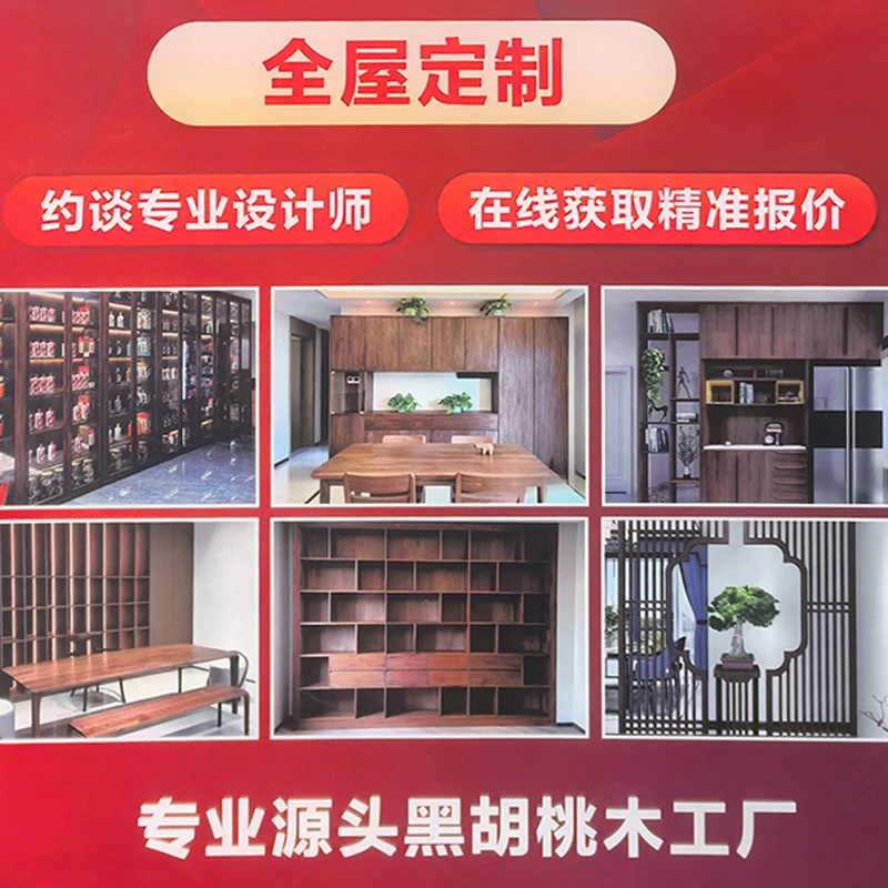 定制新中式原木色简易客厅格子落地北欧轻奢日式大衣柜衣橱家用