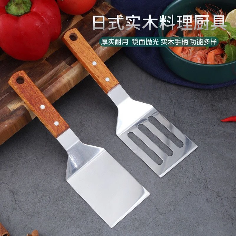 不锈钢铁板烧料理铲子摆摊手抓饼压铲生煎饼工具土豆腐煎饼烧烤铲