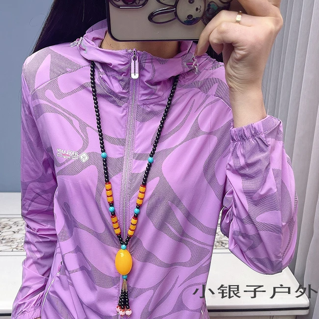 99678新款夏季防晒服女防紫外线冰丝宽松新款薄款外套钓鱼防晒衣