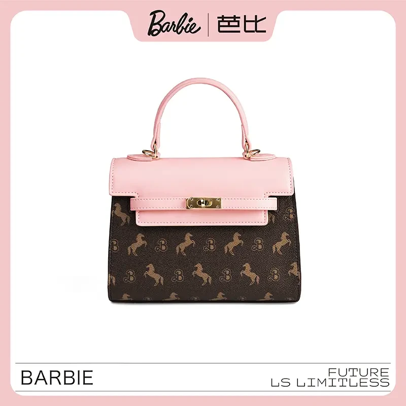 【洛洛限定】BARBIE/芭比时尚凯莉包轻奢手提斜挎包高档气质女神包