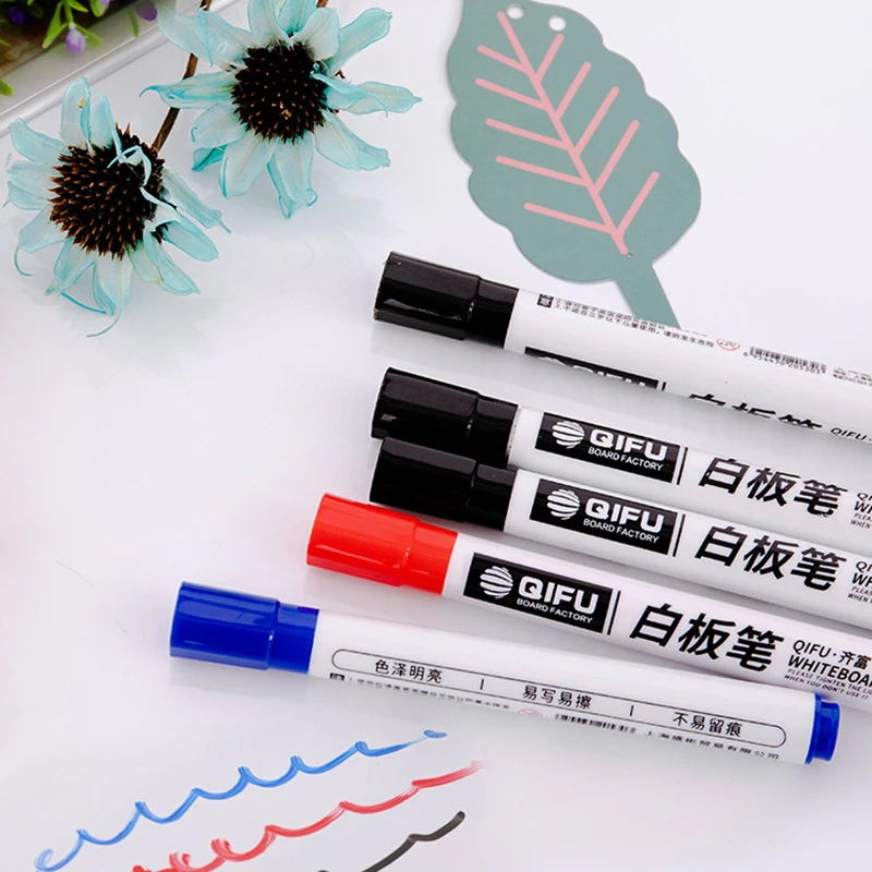齐富白板笔好写好擦学校教师用彩色红蓝黑板笔画板笔白板写字笔