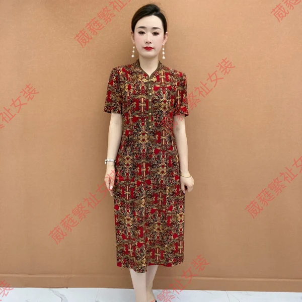 2025妈妈装夏季连衣裙新款气质改良旗袍洋气遮肉显瘦碎花烫金裙子