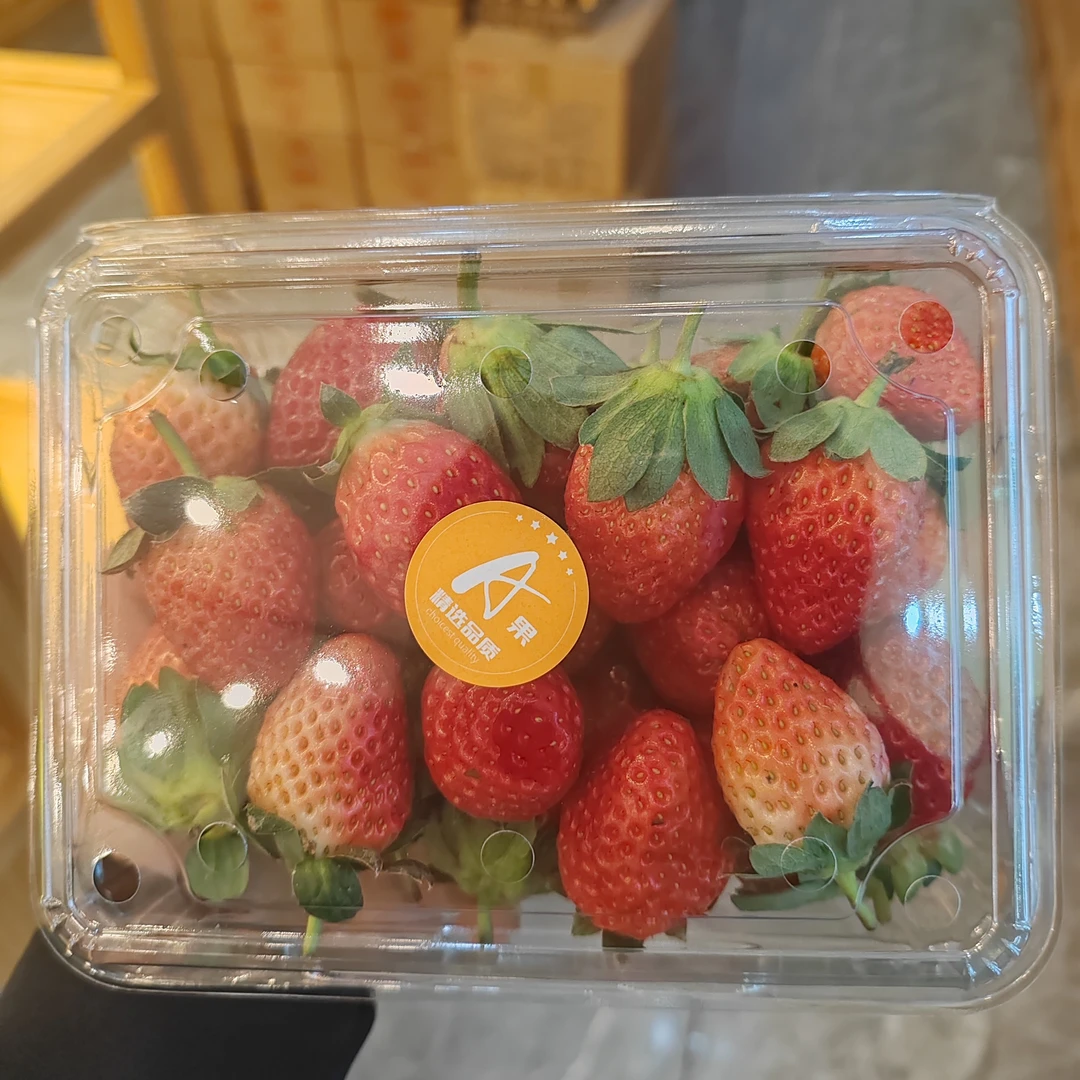 随珠红草莓（盒）