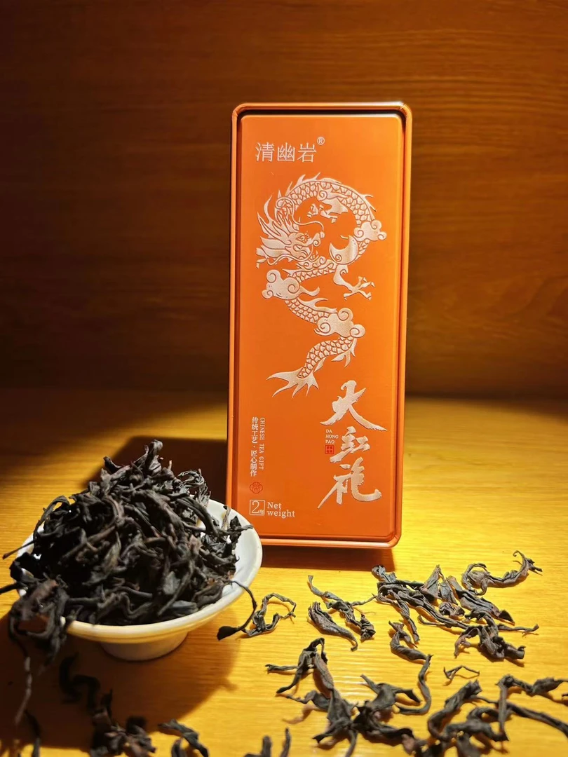 天花板【大红袍】武夷岩茶正岩九龙窠大红袍核心茶叶17g