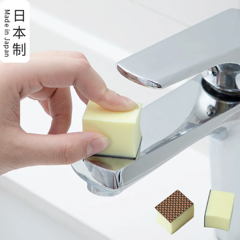 【Sungsa】日本进口浴室海绵擦镜面玻璃魔力清洁擦陶瓷浴缸除垢