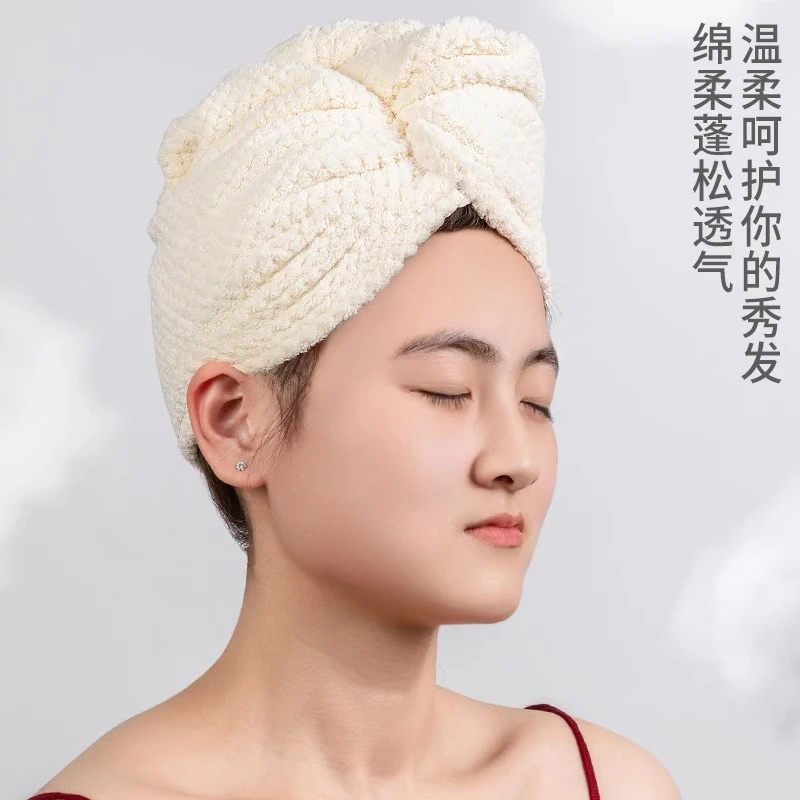【Sungsa】华夫格干发帽女超强吸水速干加厚包头巾洗头毛巾帽