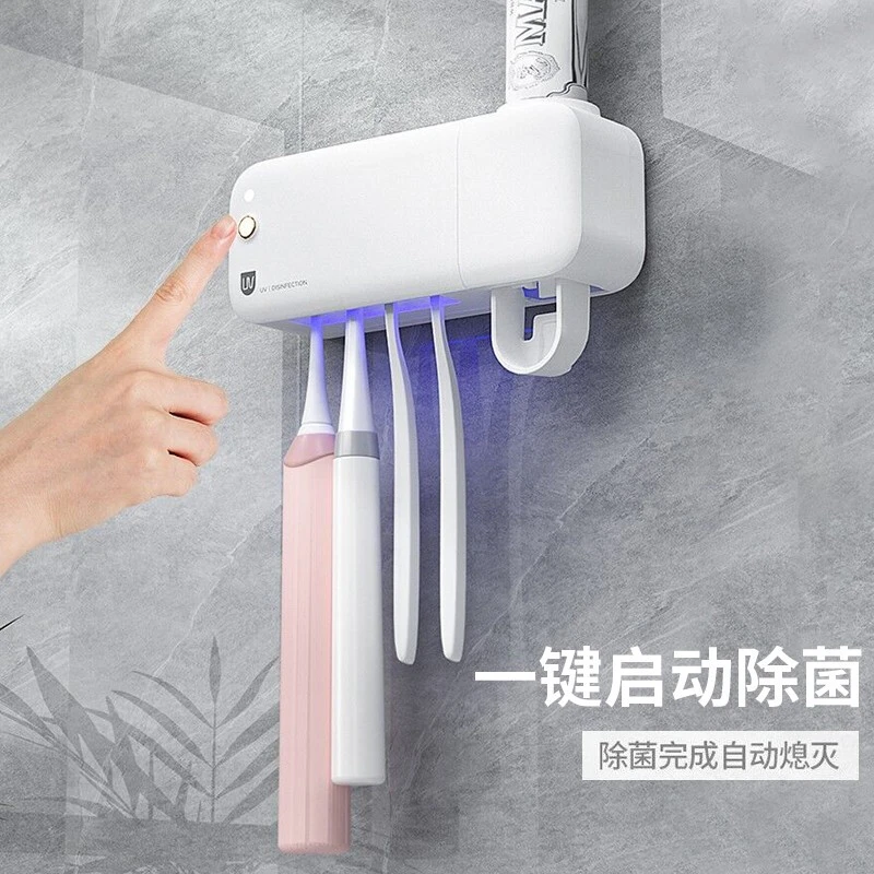 【Sungsa】刷消毒器全自动挤牙膏器智能紫外线除菌壁挂式牙刷架