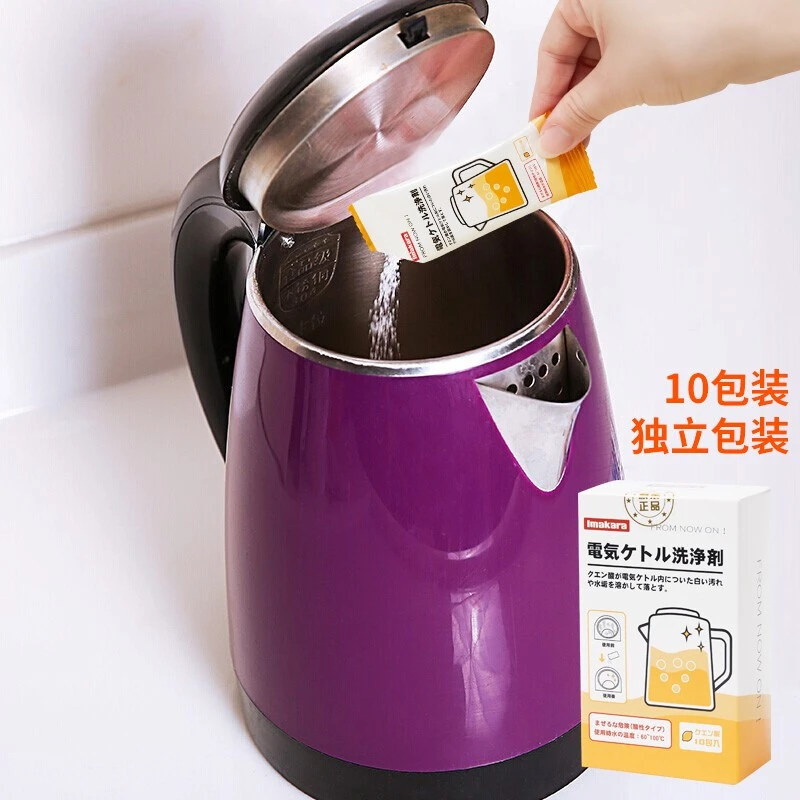【Sungsa】电热水壶清洗剂内胆洗净剂 柠檬酸水垢清洁剂 水垢清洁剂