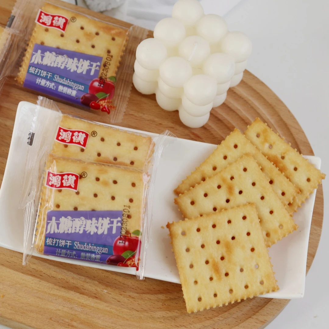 鸿祺木糖醇饼干苏打饼无糖老人梳打饼休闲办公室零食餐下午茶点心