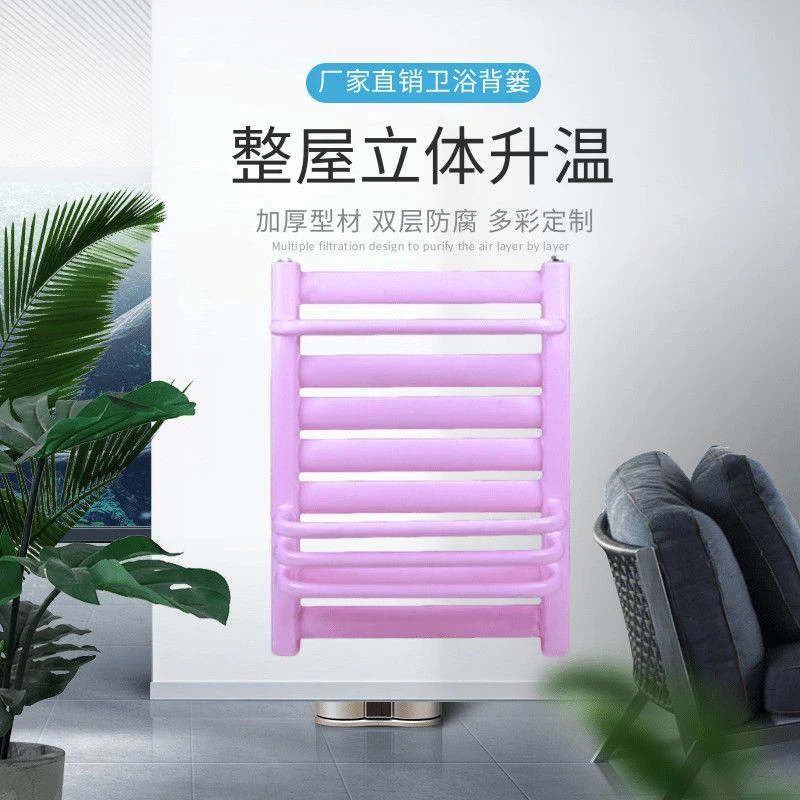 冀暖春定制铜铝复小背篓钢制背篓工程家用卫浴小背篓毛巾杆置物架